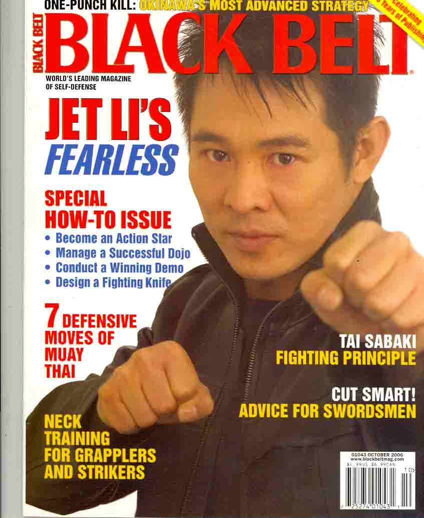 10/06 Black Belt